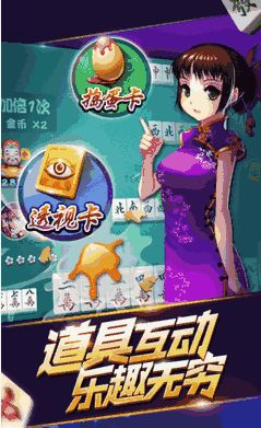 4948小游戏,4948小游戏——您的在线娱乐天堂(图4)