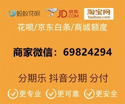 想要提现额度那么怎么快速而又安全地提现呢小编结合官方资料以,如何快速且安全地提现额度——官方指南解读(图4) 想要提现额度那么怎么快速而又安全地提现呢小编结合官方资料以,如何快速且安全地提现额度——官方指南解读(图4)