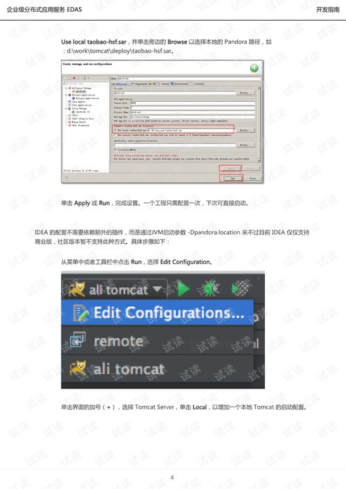 ffxiv20221220里的文件有用吗,阿里云12vgenxl官网中文版(图1) ffxiv20221220里的文件有用吗,阿里云12vgenxl官网中文版(图1)