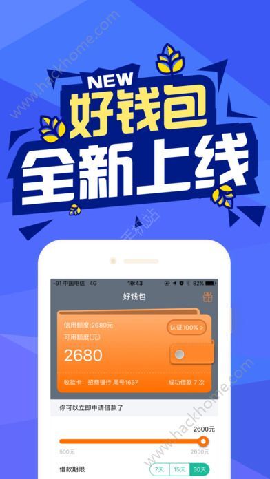 tp钱包app下载安装,TP钱包App下载安装指南(图4)