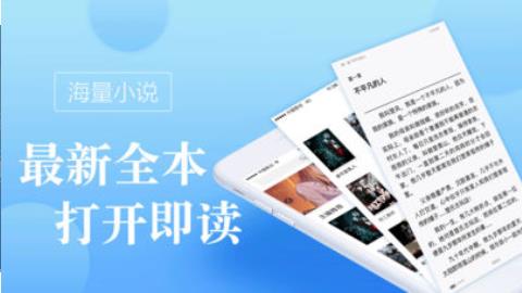 宅御享安卓版(图5)
