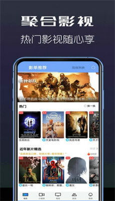 AC18Pro安卓版(图2) AC18Pro安卓版(图2)