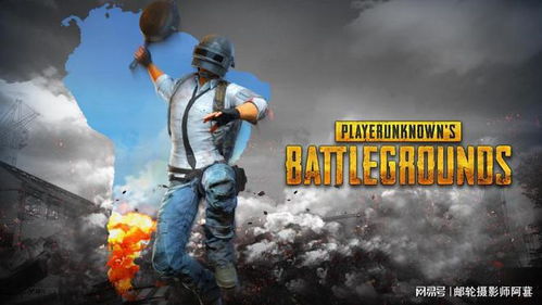 pubg和apex现在那个人多2023,玩家数量对比分析(图2)