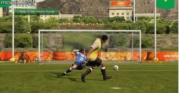 fifa2010中文版下载(图3)