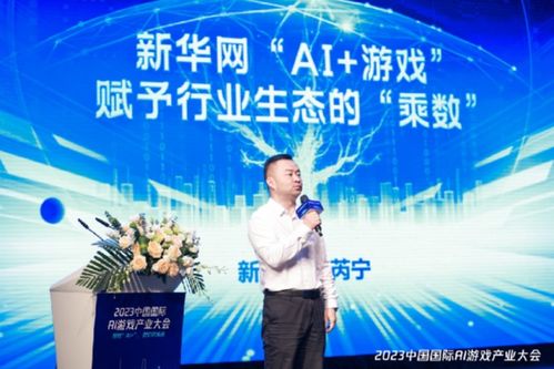 2023游戏行业人才过剩,现状、原因与应对策略(图3)