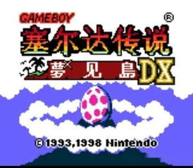织梦岛日本首周,织梦岛日本首周销量火爆,任天堂经典IP再掀热潮(图2) 织梦岛日本首周,织梦岛日本首周销量火爆,任天堂经典IP再掀热潮(图2)