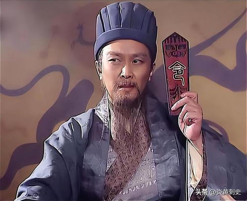 诸葛亮算命,千年智慧,揭秘命运之谜(图3) 诸葛亮算命,千年智慧,揭秘命运之谜(图3)