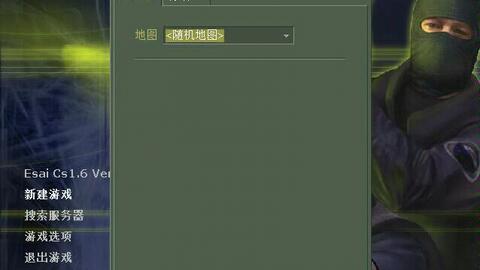 cs1.6练枪地图下载(图3)