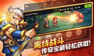 放置奇兵奇幻梦工厂隐藏关卡攻略(图1)