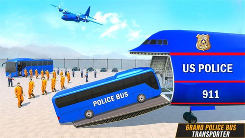 监狱警车游戏,驾驶与追捕的双重体验(图2) 监狱警车游戏,驾驶与追捕的双重体验(图2)
