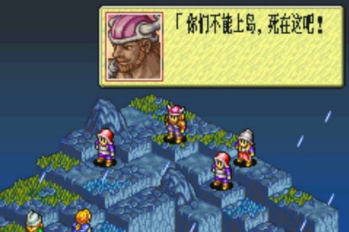 皇家骑士团版本日志,经典重生的历程(图6) 皇家骑士团版本日志,经典重生的历程(图6)