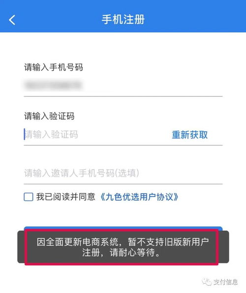 性爱APP大全,探索两性健康与情趣生活的数字助手(图6)