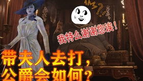 寂静岭2游戏视频解说,重制版》——恐怖氛围与视觉盛宴(图4)