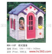 家规屋游戏,家规屋——打造你的理想家园，体验模拟经营新乐趣(图1)
