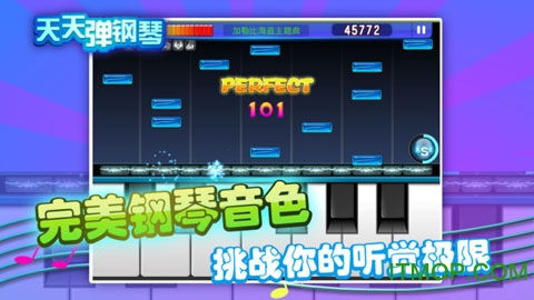 极限钢琴游戏下载,探索极限钢琴游戏,下载你的音乐之旅(图3) 极限钢琴游戏下载,探索极限钢琴游戏,下载你的音乐之旅(图3)