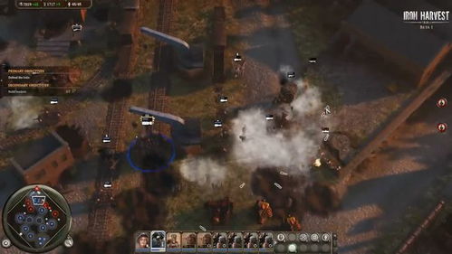 钢铁收割 pvp,钢铁收割修改器(图5) 钢铁收割 pvp,钢铁收割修改器(图5)