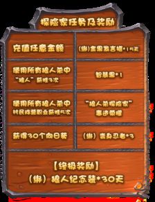 推理学院礼包码2023 4月,推理学院礼包码2023年4月最新发布,畅享游戏乐趣!(图4) 推理学院礼包码2023 4月,推理学院礼包码2023年4月最新发布,畅享游戏乐趣!(图4)