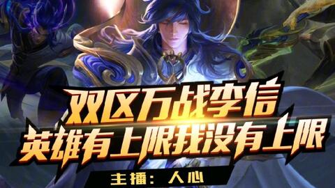 几多游戏,探索创新与娱乐的交汇点(图3)