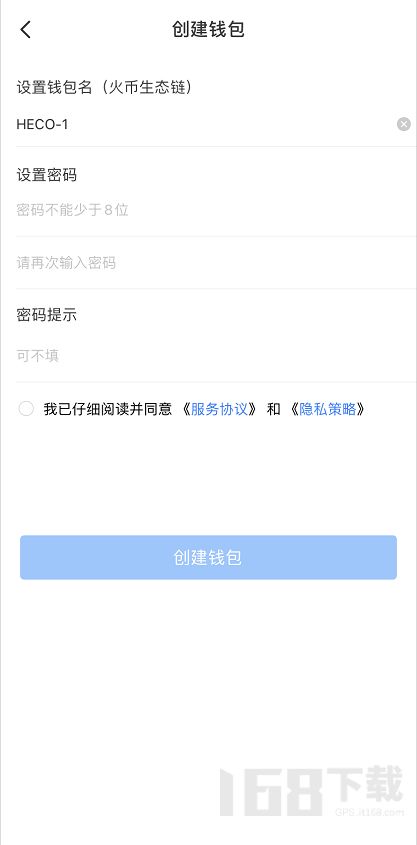 tokenpocket安卓app下载,TokenPocket安卓App下载指南(图10)