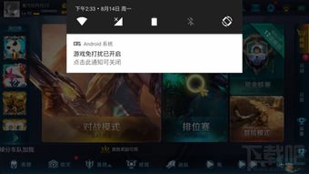 从游戏整体的体验上看,沉浸式冒险的巅峰之作(图1) 从游戏整体的体验上看,沉浸式冒险的巅峰之作(图1)