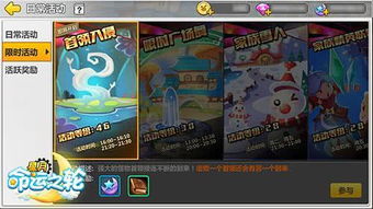 从游戏整体的体验上看,沉浸式冒险的巅峰之作(图4) 从游戏整体的体验上看,沉浸式冒险的巅峰之作(图4)