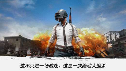 fps(first-person-shooter)游戏设计与开发是一个兼具艺术性和技术性的复杂过程。,游戏设计的重要性(图6)