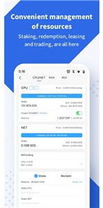 2: tokenpocket.pro(图1)