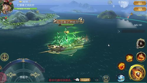 大航海时代 起源是什么类型游戏,游戏类型概述(图10) 大航海时代 起源是什么类型游戏,游戏类型概述(图10)