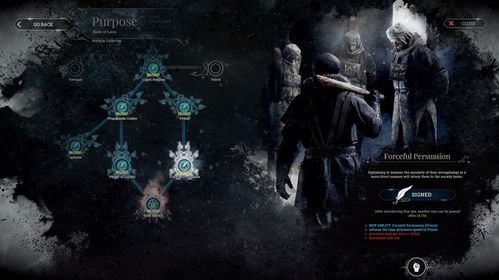 耀西手工世界 steam(图3) 耀西手工世界 steam(图3)