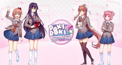 耀西手工世界 steam(图7) 耀西手工世界 steam(图7)