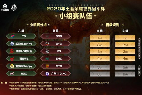 耀西手工世界 steam(图13) 耀西手工世界 steam(图13)