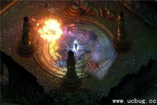 永恒之柱2魔法书,探索神秘的力量(图5) 永恒之柱2魔法书,探索神秘的力量(图5)