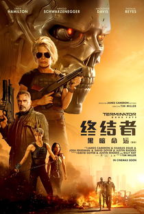 终结者新作,觉醒》即将来袭(图1) 终结者新作,觉醒》即将来袭(图1)
