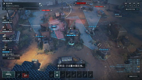 战争机器战术小队特殊模式(图3) 战争机器战术小队特殊模式(图3)