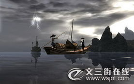 武侠x2,侠客X2的奇幻之旅(图4) 武侠x2,侠客X2的奇幻之旅(图4)