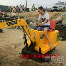 儿童挖掘机游乐项目,寓教于乐,激发孩子探索精神(图3) 儿童挖掘机游乐项目,寓教于乐,激发孩子探索精神(图3)