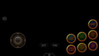 啪啪游戏厅安卓版(图3) 啪啪游戏厅安卓版(图3)