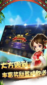 悟饭电玩辅助安卓版(图4) 悟饭电玩辅助安卓版(图4)