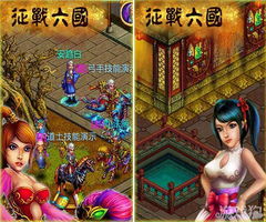家族系统游戏,打造虚拟世界的家族荣耀(图13) 家族系统游戏,打造虚拟世界的家族荣耀(图13)