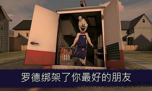 基佬邪恶游戏解说视频,带你领略游戏世界的黑暗面(图5) 基佬邪恶游戏解说视频,带你领略游戏世界的黑暗面(图5)