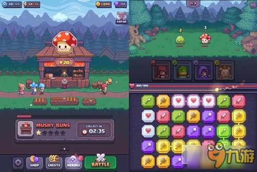 即时回合游戏,融合策略与快节奏的全新体验(图7)