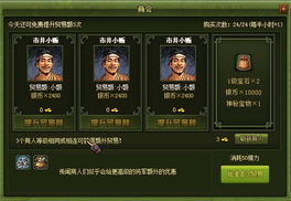 即时回合游戏,融合策略与快节奏的全新体验(图13)