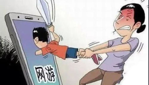 家长控制游戏,守护孩子健康成长的重要手段(图1) 家长控制游戏,守护孩子健康成长的重要手段(图1)