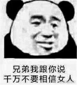 会玩安卓版(图4)