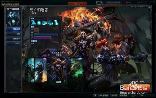 钢铁烈阳的游戏特色,游戏背景与故事(图6) 钢铁烈阳的游戏特色,游戏背景与故事(图6)