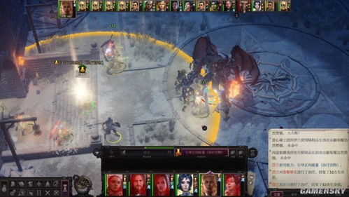 开拓者 正义之怒 测评,游戏概述(图4) 开拓者 正义之怒 测评,游戏概述(图4)