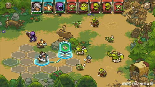 王国保卫战世界(图6) 王国保卫战世界(图6)