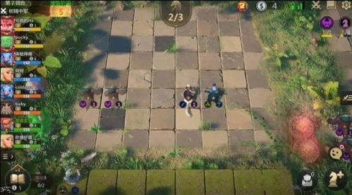 多多自走棋现在还能玩吗,还能玩吗?(图2) 多多自走棋现在还能玩吗,还能玩吗?(图2)