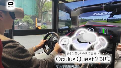 家庭vr游戏,科技与娱乐的完美融合(图3) 家庭vr游戏,科技与娱乐的完美融合(图3)