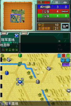 即时战略游戏电脑排行,探寻策略巅峰之作(图2) 即时战略游戏电脑排行,探寻策略巅峰之作(图2)